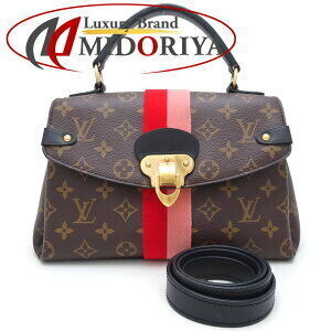 Louis Vuitton Monogram Georges Bag Coquelicot Red Peche